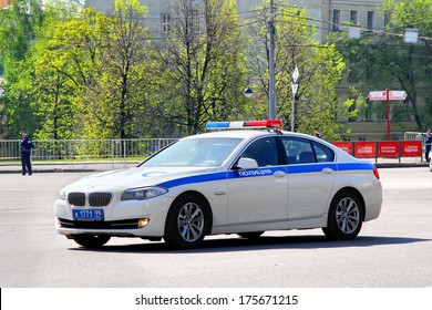 545 Bmw Police Car Images, Stock Photos & Vectors | Shutterstock