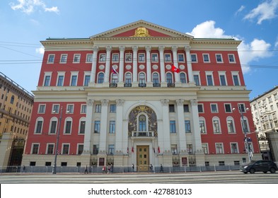 Moscow, Russia - May 6, 2016: The City Hall Of Moscow