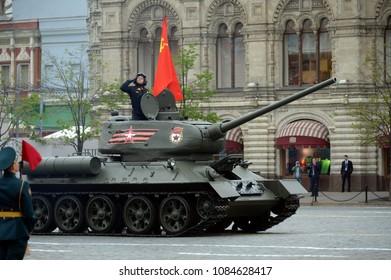 T34 Tank Parade Honor Victory Great Stock Photo 419267509 | Shutterstock