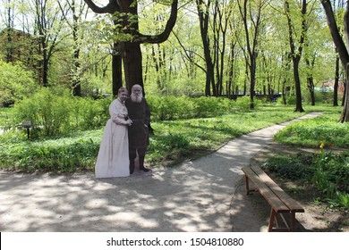 Moscow, Russia - May 7, 2017:  Flat figures of Leo Tolstoy and his wife at the entrance to the Museum-estate of Leo Tolstoy in Khamovniki.