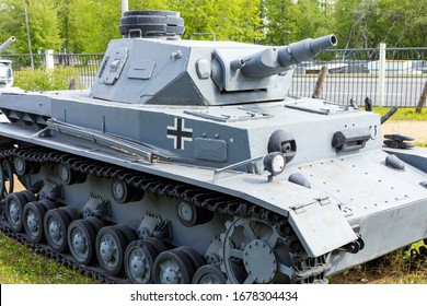 7 Tank t4 Images, Stock Photos & Vectors | Shutterstock