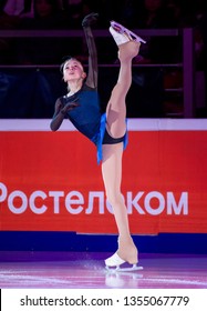 MOSCOW, RUSSIA – NOVEMBER 18,2018: Kamila Valieva Of Russia Performing At The Exhibition Gala Of The ISU Grand Prix Of Figure Skating Rostelecom Cup 2018.