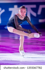 MOSCOW, RUSSIA – NOVEMBER 18,2018: Kamila Valieva Of Russia Performing At The Exhibition Gala Of The ISU Grand Prix Of Figure Skating Rostelecom Cup 2018.