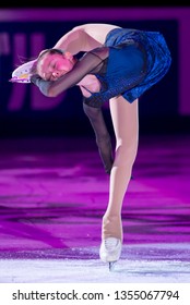 MOSCOW, RUSSIA – NOVEMBER 18,2018: Kamila Valieva Of Russia Performing At The Exhibition Gala Of The ISU Grand Prix Of Figure Skating Rostelecom Cup 2018.