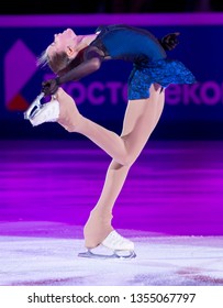 MOSCOW, RUSSIA – NOVEMBER 18,2018: Kamila Valieva Of Russia Performing At The Exhibition Gala Of The ISU Grand Prix Of Figure Skating Rostelecom Cup 2018.