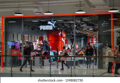 shopping puma