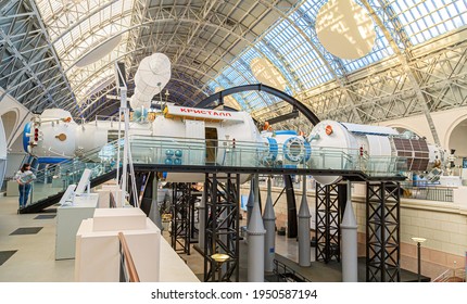 Moscow, Russia - November 28, 2018: Space Museum. Inside The Cosmonautics And Aviation Centre In The Cosmos Pavilion Of VDNH. Aircraft Exhibition. Rocket Science.