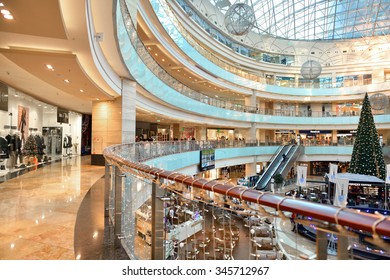 17,976 Shopping Mall Moscow Images, Stock Photos & Vectors | Shutterstock