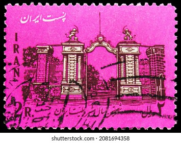 MOSCOW, RUSSIA - NOVEMBER 4, 2021: Postage Stamp Printed In Iran Shows Gate To The Parliament Building In Tehran, 60 Years Iranian Constitution Serie, Circa 1965