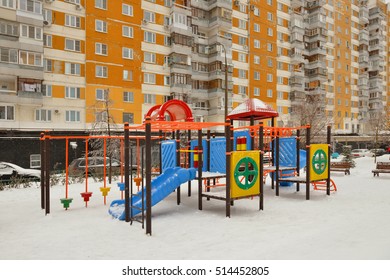 MOSCOW, RUSSIA - OCT 25, 2016: Playground in winter in snowfall