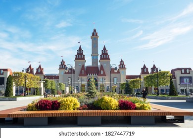 Moscow, Russia - OCTOBER 01, 2020: Dream Island Indoor Theme Park In Moscow. Shopping And Entertainment Center With Attractions And A Park.