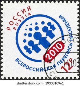 MOSCOW, RUSSIA - OCTOBER 14, 2010: A Stamp Printed In Russia Shows Emblem All Russian Population Census, 2010 