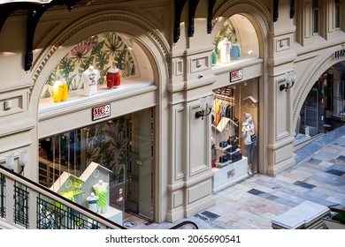 Moscow, Russia - October  14, 2021:   Window of a  MC2 Saint Barth    store. Show window of  MC2 Saint Barth boutique shop in GUM department store