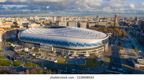 Moscow, Russia - October 22, 2021: VTB Arena. The Football Stadium Of Dynamo Moscow Football Club