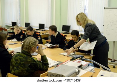 MOSCOW, RUSSIA - OCTOBER 24, 2013: Science Lessons In The Cadet Corps Of The Police.Cadet Corps - Initial Military Training School With The Full Board To Prepare Youth For A Military Career.