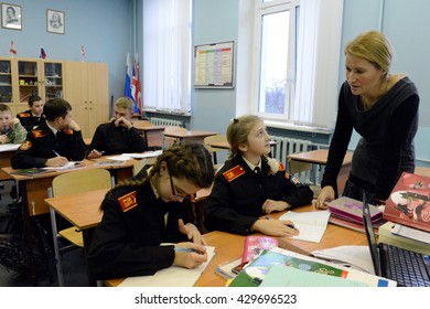 MOSCOW, RUSSIA - OCTOBER 24, 2013:At The Lesson Of English Language In The Cadet Corps Of The Police.Cadet Corps - Initial Military Training School With The Full Board .