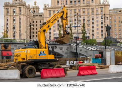 Radisson Royal Hotel Moscow Images Stock Photos Vectors - 