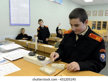 MOSCOW, RUSSIA - OCTOBER 24,2013:Physics Lesson In The Cadet Corps Of The Police.Cadet Corps - Initial Military Training School With The Full Board To Prepare Youth For A Military Career.