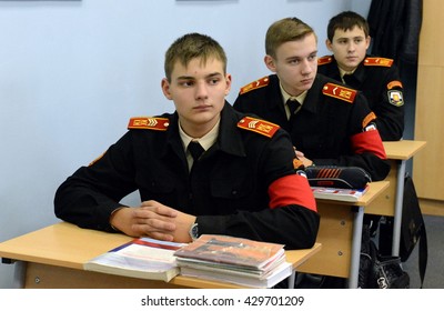 MOSCOW, RUSSIA - OCTOBER 24,2013:The Lesson In The Cadet Corps Of The Police.Cadet Corps - Initial Military Training School With The Full Board To Prepare Youth For A Military Career. 