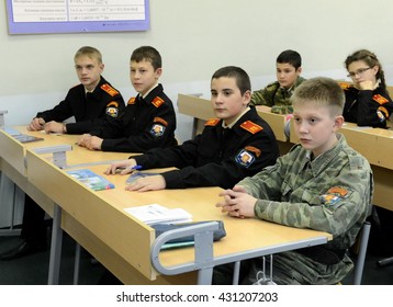 MOSCOW, RUSSIA - OCTOBER 24,2013:The Lesson In The Cadet Corps Of The Police.Cadet Corps - Initial Military Training School With The Full Board To Prepare Youth For A Military Career. 