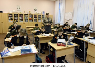 MOSCOW, RUSSIA - OCTOBER 24,2013:The Lesson In The Cadet Corps Of The Police.Cadet Corps - Initial Military Training School With The Full Board To Prepare Youth For A Military Career. 