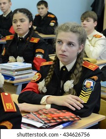 MOSCOW, RUSSIA - OCTOBER 24,2013:The Lesson In The Cadet Corps Of The Police.Cadet Corps - Initial Military Training School With The Full Board To Prepare Youth For A Military Career. 