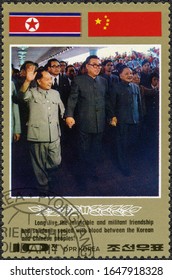MOSCOW, RUSSIA - OCTOBER 25, 2013: A stamp printed in North Korea shows Kim II Sung Jong (1912-1994) and Deng Xiaoping (1904-1997), China, 1984