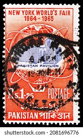 MOSCOW, RUSSIA - OCTOBER 25, 2021: Postage stamp printed in Pakistan shows Pakistan Pavilion on Unisphere, New York World Fair serie, circa 1964