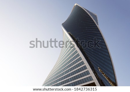 Similar – Image, Stock Photo #A# Big Ones Skyline