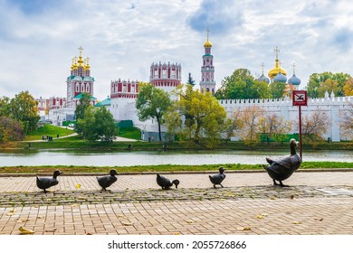 MOSCOW, RUSSIA - OCTOBER 5, 2021: Sculptural composition Make way for ducklings near Novodevichy convent . Gift of Barbara Bush as a symbol of  the reconciliation between USA and USSR