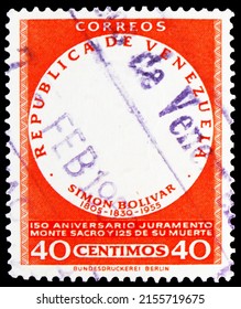 MOSCOW, RUSSIA - OCTOBER 8, 2020: Postage stamp printed in Venezuela shows Simon Bolivar, 125th Anniversary of Death of Bolivar serie, circa 1957
