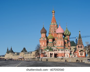 Moscow, Russia - on February 06, 2017: Red Square, a view of St. Basil's Cathedral from Vasilevsky Descent