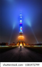 Moscow, Russia: Ostankino TV Tower at night, vertical panorama.