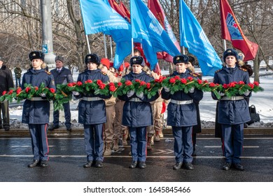 
MOSCOW, RUSSIA, POKLONNAYA HILL-FEBRUARY 15, 2020: Solemn Ceremony Of Laying Flowers At The Monument To Soldiers-internationalists/26th Anniversary Of The Withdrawal Of Soviet Troops From Afghanistan