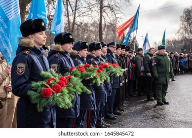 
MOSCOW, RUSSIA, POKLONNAYA HILL-FEBRUARY 15, 2020: Solemn Ceremony Of Laying Flowers At The Monument To Soldiers-internationalists/26th Anniversary Of The Withdrawal Of Soviet Troops From Afghanistan