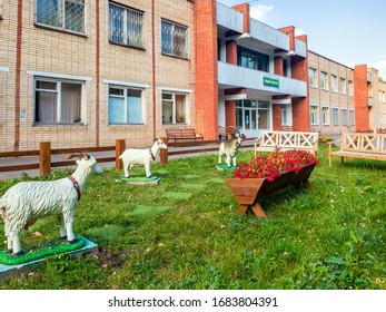 Moscow, Russia - Sept 15. 2018. Animal sculptures in front of Russian State Agrarian University named after Kliment Timiryazev