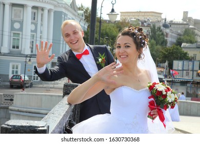 Moscow, Russia - Sept 29, 2019: Young Happy Wedding Couple.