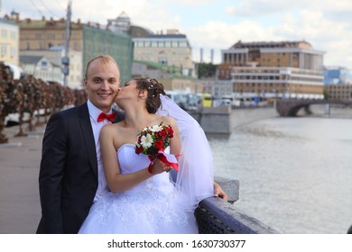 Moscow, Russia - Sept 29, 2019: Young Happy Wedding Couple.