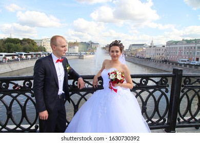 Moscow, Russia - Sept 29, 2019: Young Happy Wedding Couple.