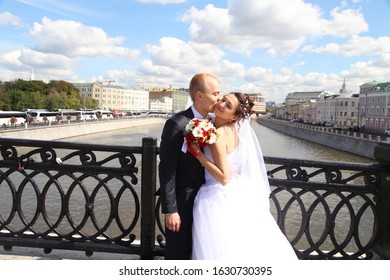 Moscow, Russia - Sept 29, 2019: Young Happy Wedding Couple.