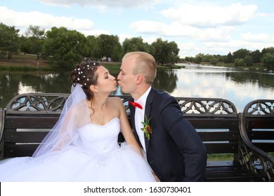 Moscow, Russia - Sept 29, 2019: Young Happy Wedding Couple.