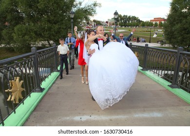 Moscow, Russia - Sept 29, 2019: Young Happy Wedding Couple.