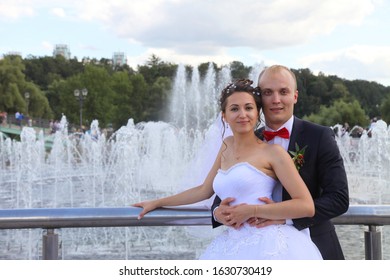 Moscow, Russia - Sept 29, 2019: Young Happy Wedding Couple.