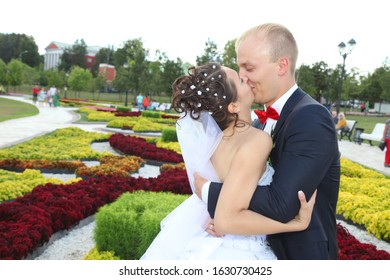 Moscow, Russia - Sept 29, 2019: Young Happy Wedding Couple.