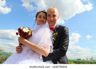 Moscow, Russia - Sept 29, 2019: Young Happy Wedding Couple.