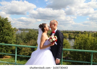 Moscow, Russia - Sept 29, 2019: Young Happy Wedding Couple.