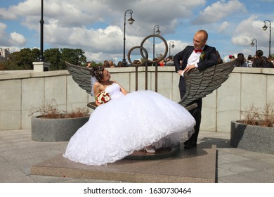 Moscow, Russia - Sept 29, 2019: Young Happy Wedding Couple.