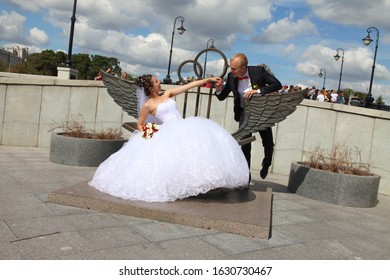 Moscow, Russia - Sept 29, 2019: Young Happy Wedding Couple.