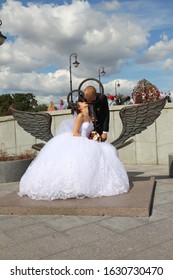 Moscow, Russia - Sept 29, 2019: Young Happy Wedding Couple.