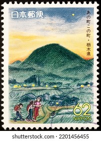 Moscow, Russia - September 02, 2022: Stamp Printed In Japan Shows Three Walkers In Countryside, Mountain Landscape, Series Prefectural Stamps - Tochigi, Circa 1991